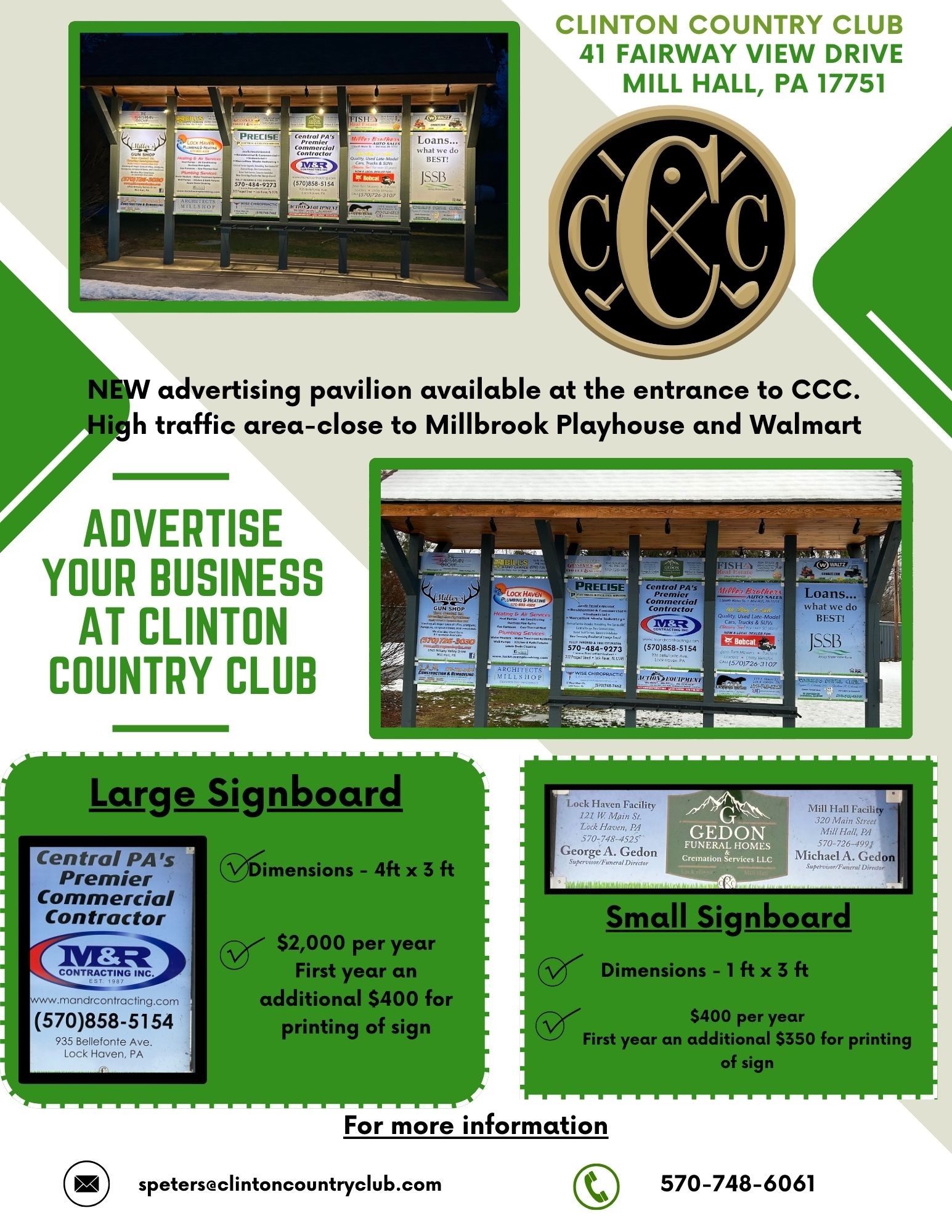 clinton country club billboard - 1